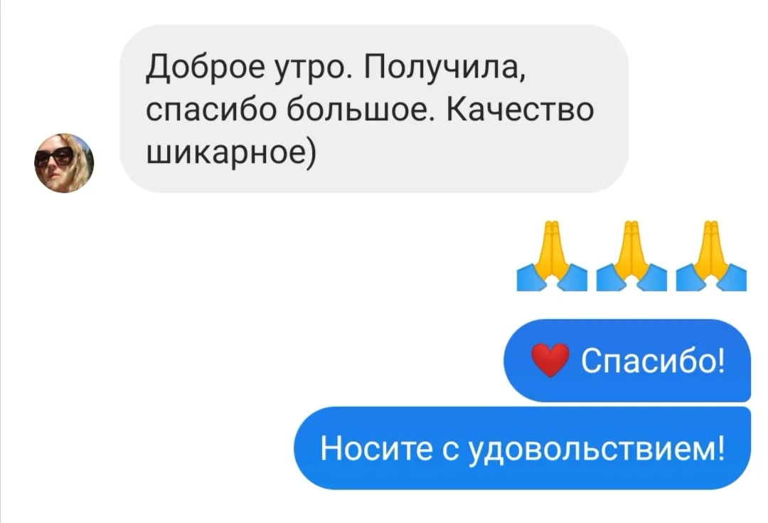 Кольцо Галочка в позолоте